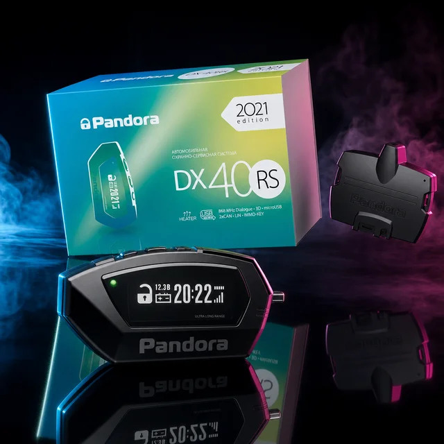 Pandora DX-40RS — установка в Челябинске
